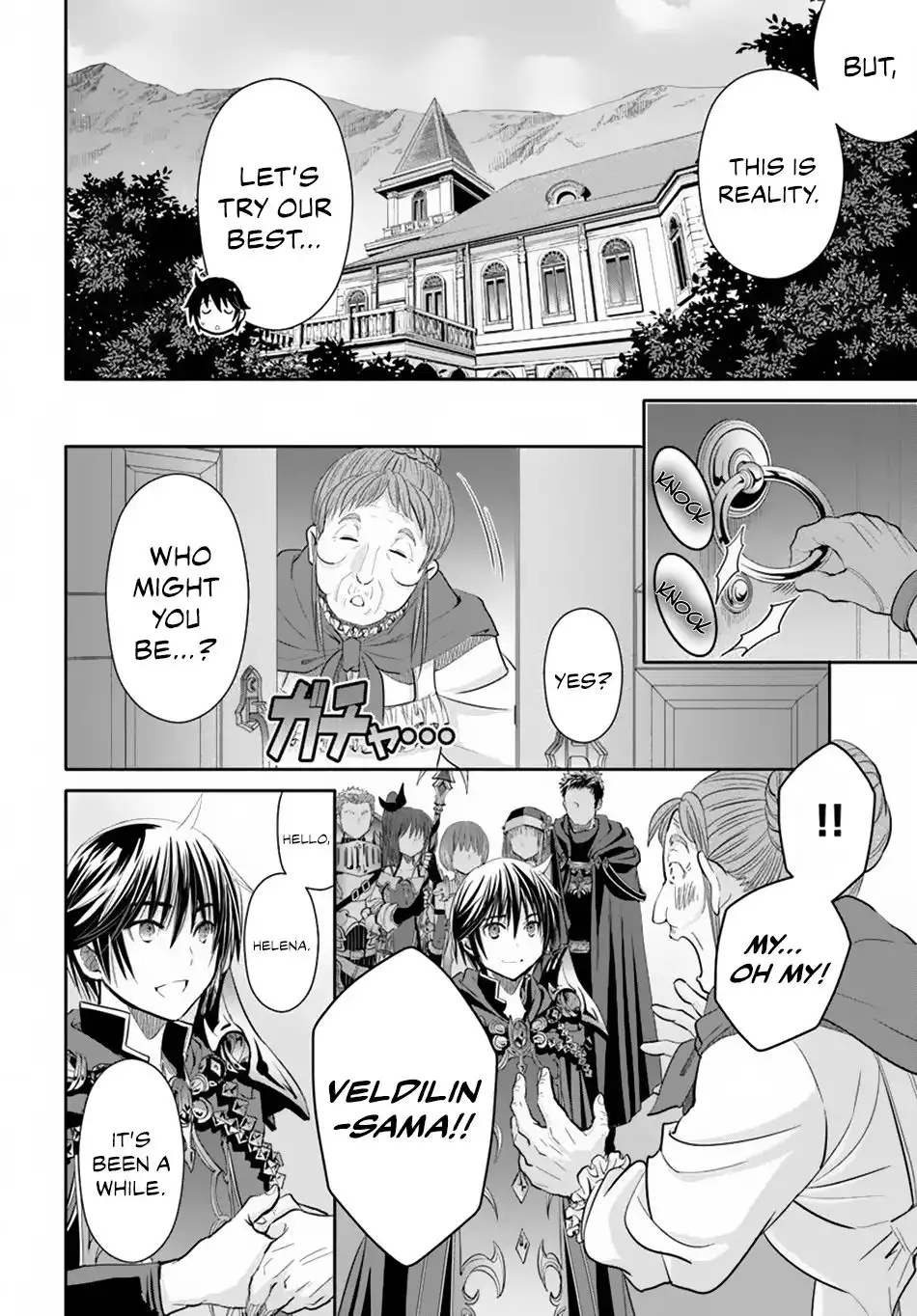 Hachinan tte, Sore wa Nai Deshou! Chapter 45 7